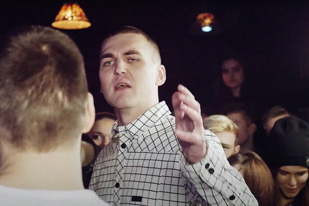 Reper Endi Kartrajt Najden Mertvym Gazeta Ru