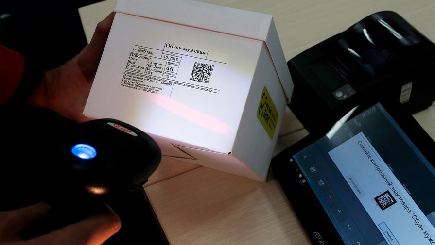 Обязательная маркировка: рост цен, серые схемы или отсутствие затрат