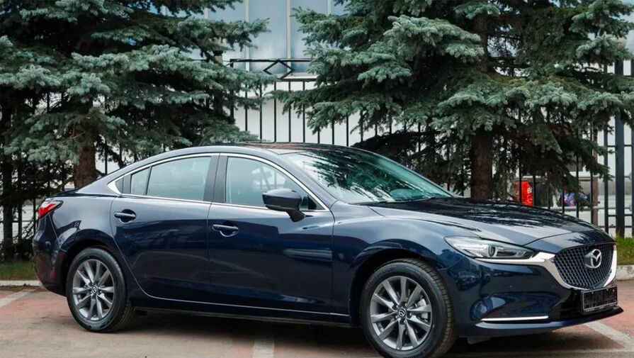 В Россию начали ввозить седаны Mazda 6 по параллельному импорту