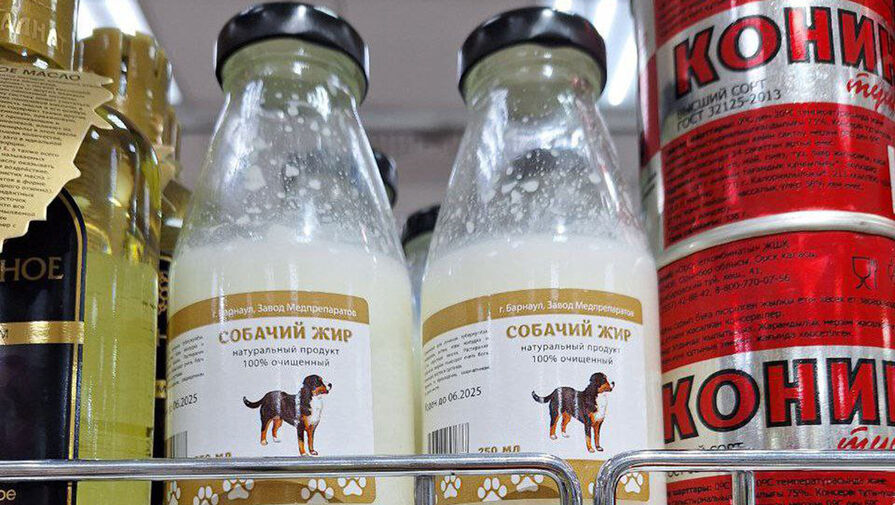 В Приморье на прилавках супермаркета заметили собачий жир
