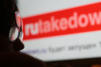 Первый иск подали к социальной сети «Вконтакте»