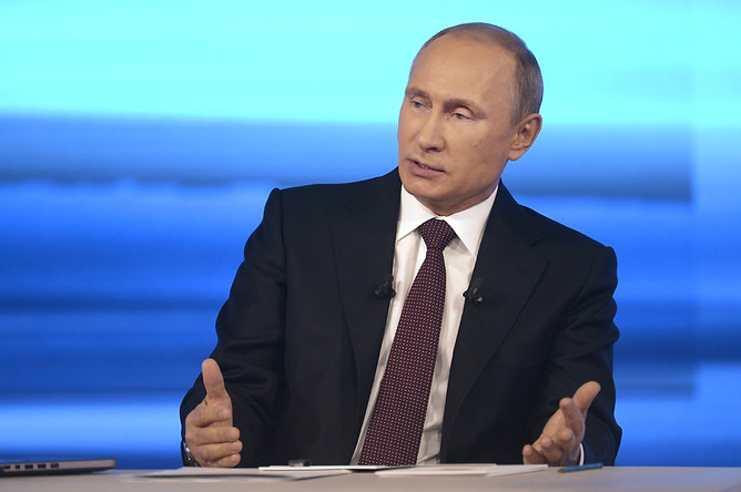 Владимир Путин отвечает на вопросы россиян в ежегодной специальной программе «Прямая линия с Владимиром Путиным»