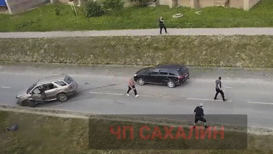 "Таранили автомобили, избивали палками и стреляли": массовая драка произошла на Сахалине 