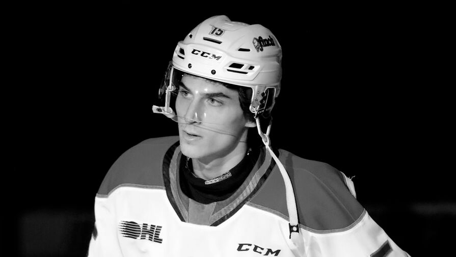 "Думаем о его семье и друзьях": в Канаде погиб молодой российский хоккеист