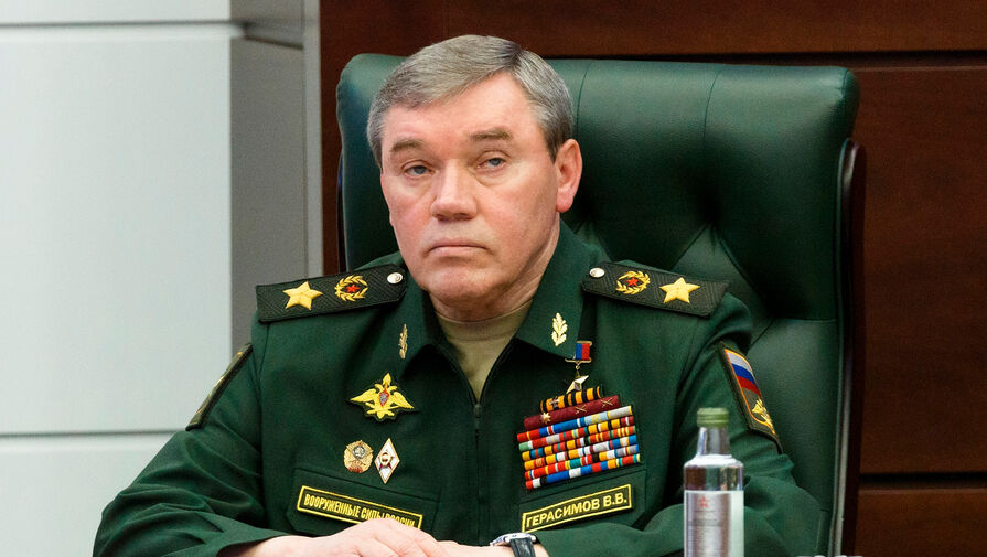 Шойгу назначил Герасимова командующим объединенной группировкой войск в рамках СВО