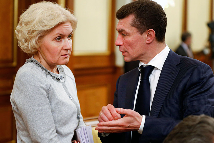 Вице-премьер РФ Ольга Голодец и министр труда и социальной защиты Максим Топилин