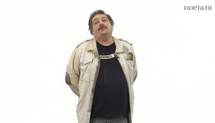 &laquo;������� ����� ���� ��� ��� ���������&raquo;