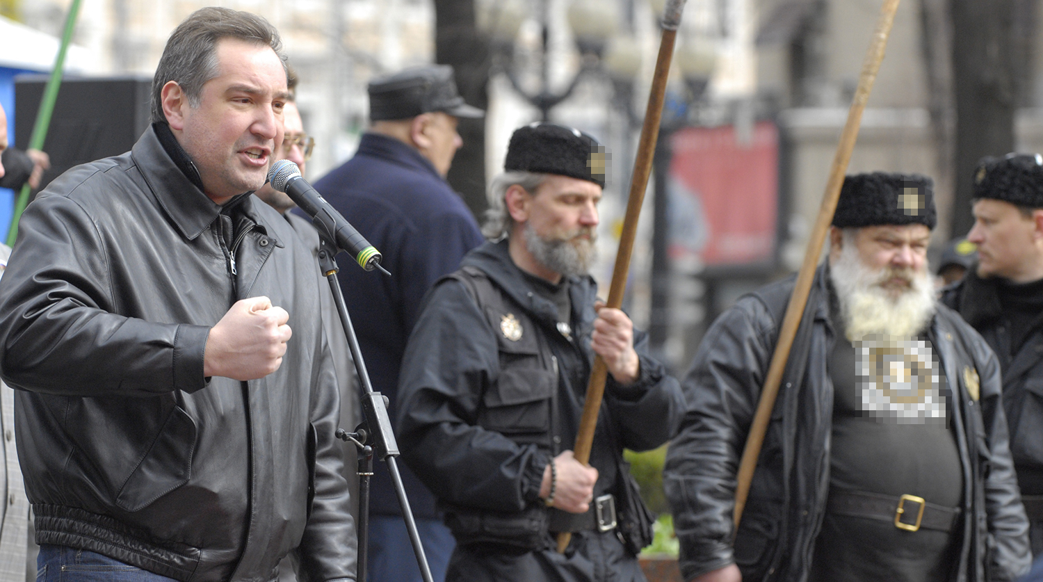 Рогозин на майдане фото