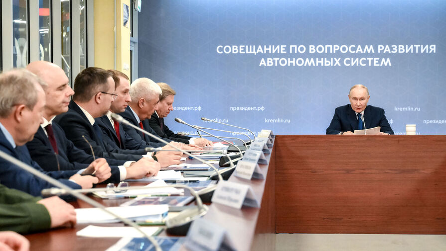 Путин призвал создать в России суверенную технологию ИИ