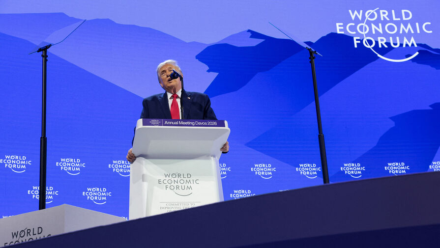 Выступление Трампа в Давосе превысило запланированные сроки