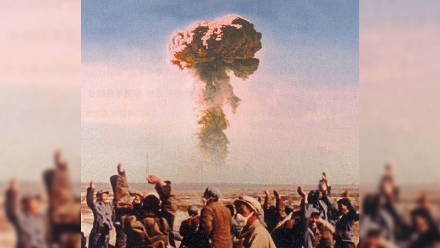 Первые ядерные испытания в Китае в 1964 году