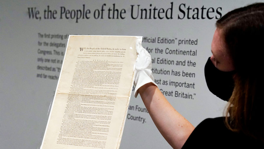 Редкий экземпляр Конституции США 1787 года выставят на торги