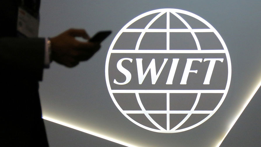 Эксперт оценил возможность появления альтернативы SWIFT в России 