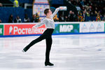Михаил Коляда исполняет произвольную программу на чемпионате России — 2022