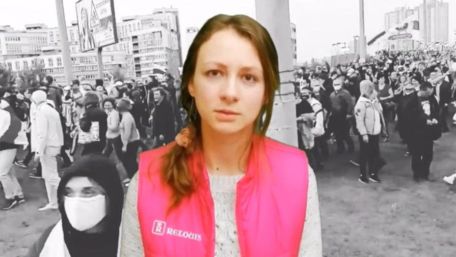 МВД Белоруссии опубликовало видео с задержанной в Минске россиянкой Цвикевич