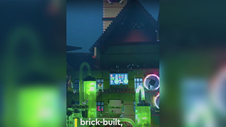 Lego выпустила компьютер в виде дома с привидениями в честь Хэллоуина