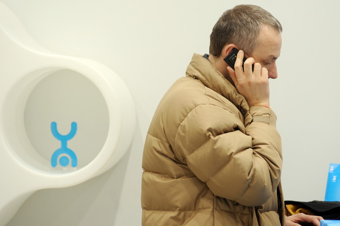 «Мегафон» ведет переговоры о покупке бизнеса компании Yota