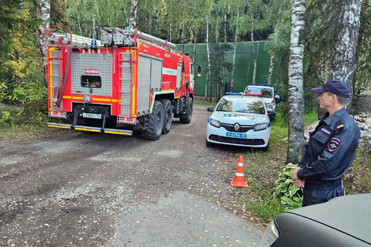 Летели на Москву». В Истринском районе, Калужской и Тверской областях сбили  беспилотники ВСУ - Газета.Ru