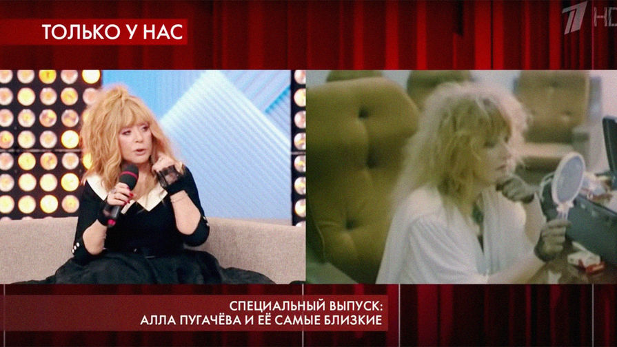 Певица Алла Пугачева в ток-шоу «Пусть говорят», кадр из видео