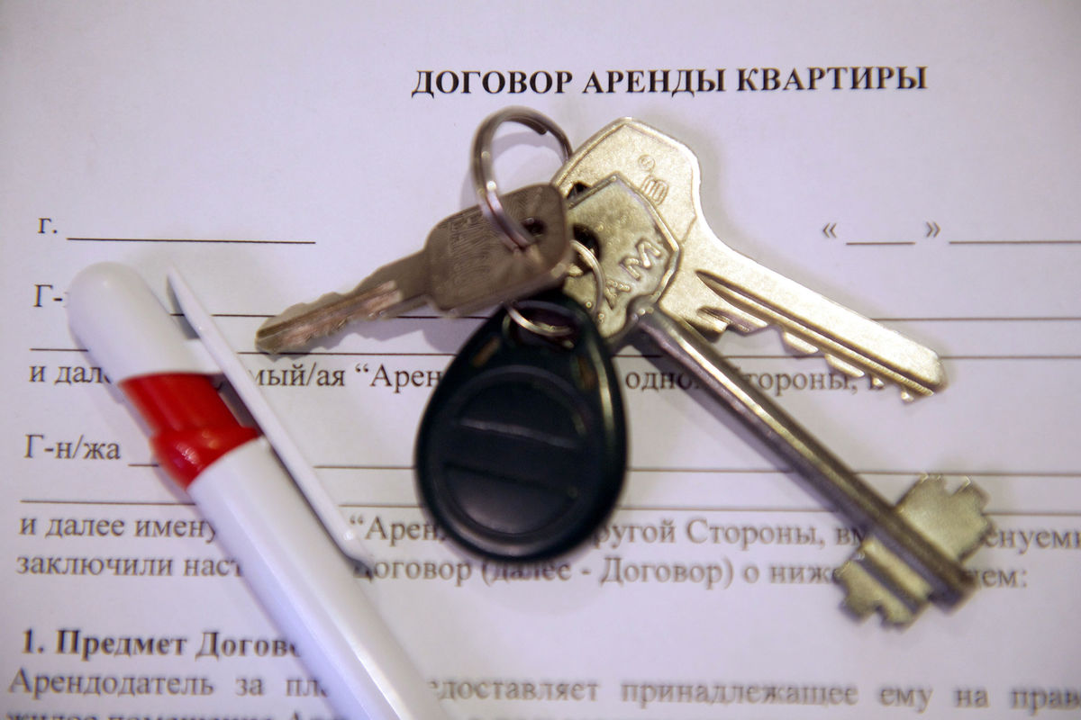 Повышение