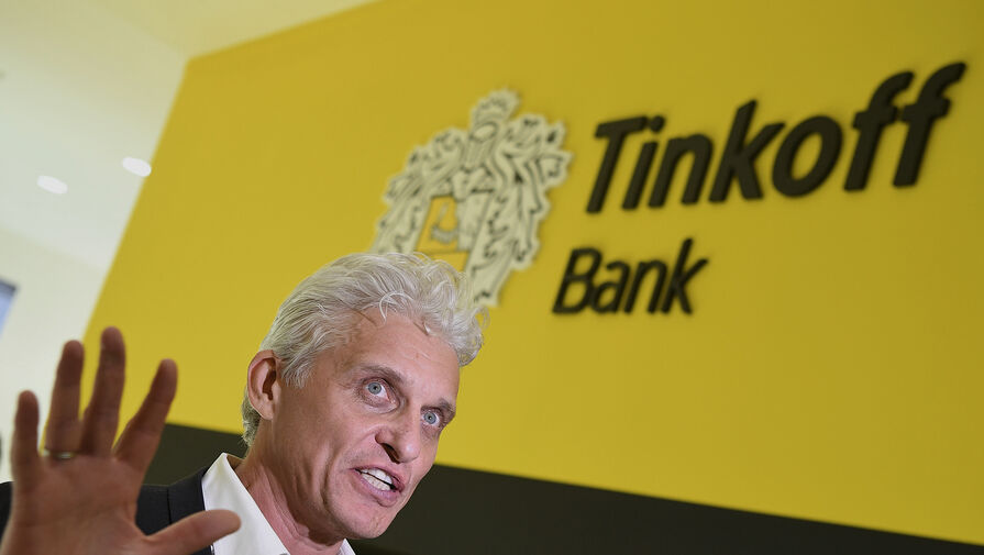 "Запись таинственно исчезла". Что Тиньков рассказал о своем гражданстве и бренде "Тинькофф"