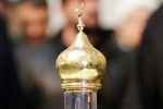Стеклянная капсула с волосом пророка Мухаммеда