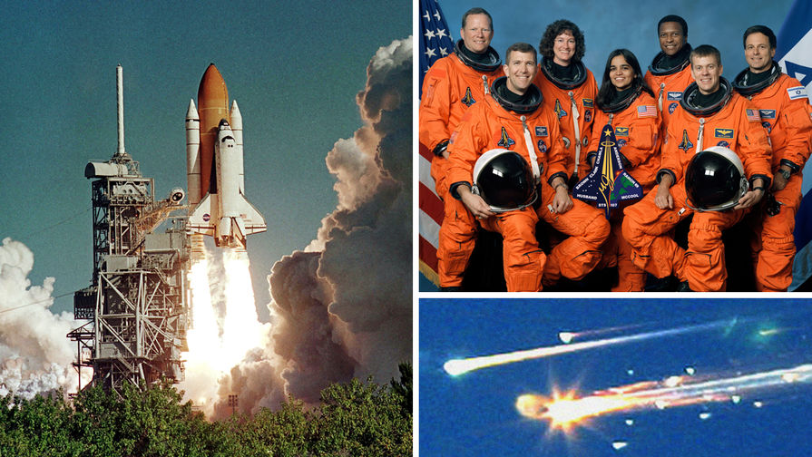 Запуск космического челнока «Колумбия» с мыса Канаверал 16 января 2003 года, команда миссии STS-107 в 2001 году и обломки шаттла в небе над Техасом 1 февраля 2003 года, коллаж