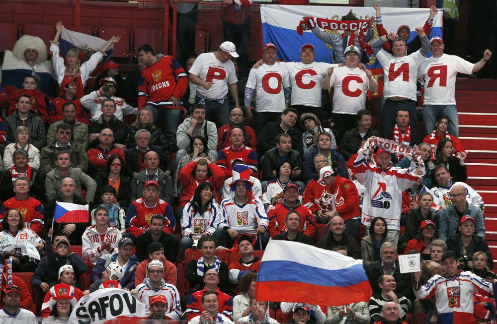 Болельщики сборной России