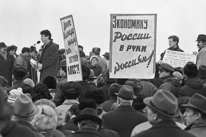 Борис Немцов выступает на&nbsp;митинге, организованном движением &laquo;Демократическая Россия&raquo;, 1990&nbsp;год