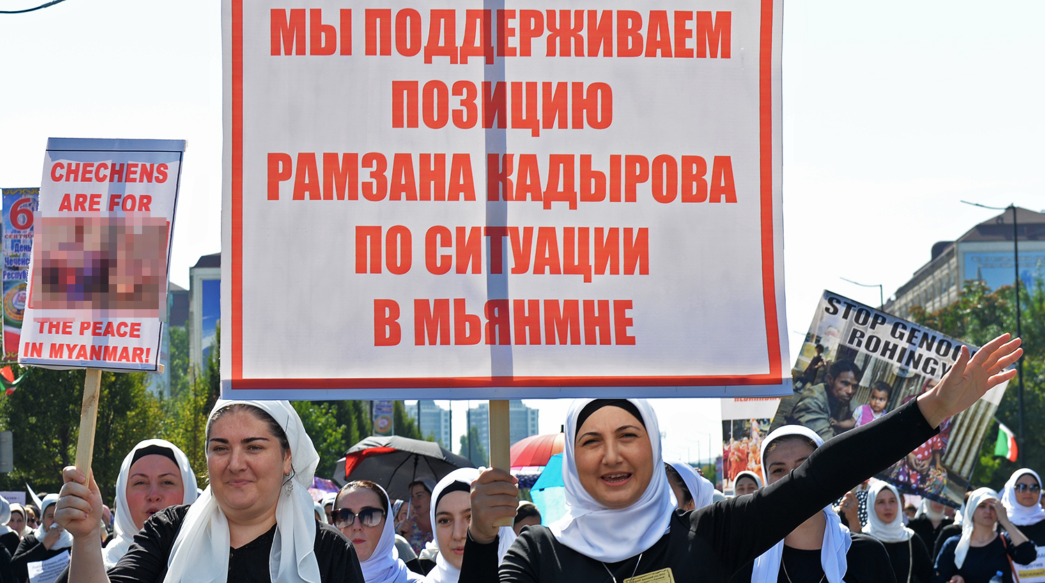 Во время митинга на площади Ахмата Кадырова в поддержку мусульман Мьянмы, 4 сентября 2017 года