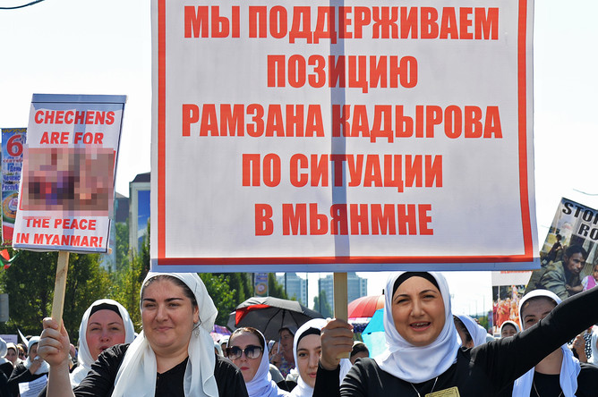 Во время митинга на площади Ахмата Кадырова в поддержку мусульман Мьянмы, 4 сентября 2017 года