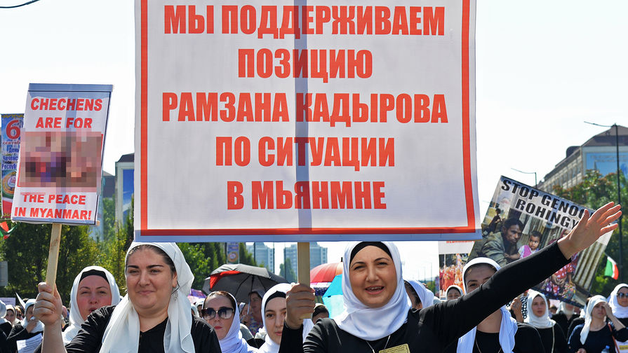 Митинг мусульман. Мусульмане в Грозном митинг. Помощь мусульманам.