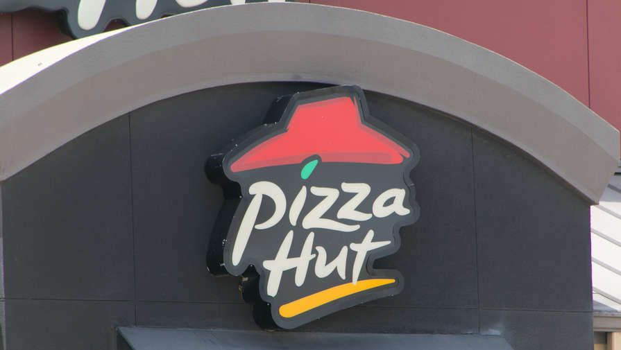В США призвали к бойкоту Pizza Hut из-за рекламы книги о 