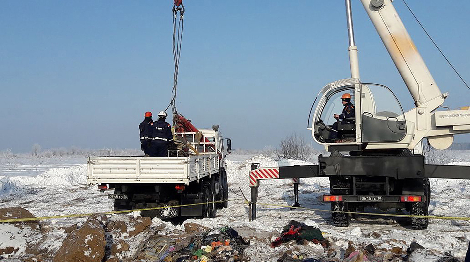 Поиски обломков после крушения пассажирского самолета Ан-148 в Раменском районе Подмосковья, 13 февраля 2018 года