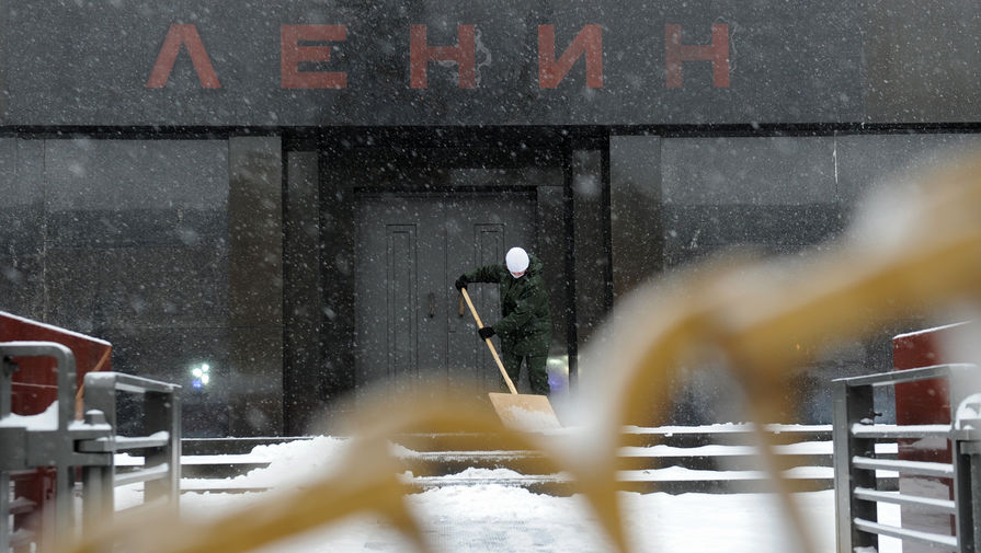 ФСО: мавзолей Ленина будет закрыт до 15 мая