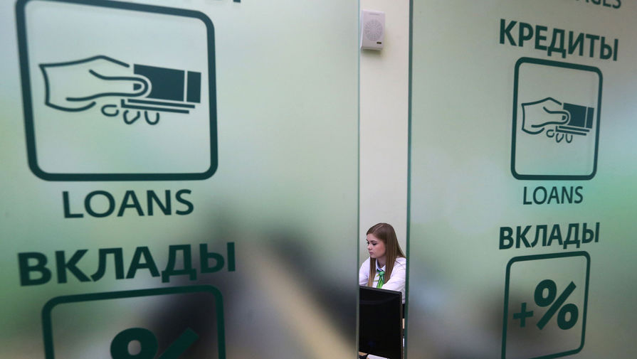 5 фактов о кредитных историях, которые вы не знали