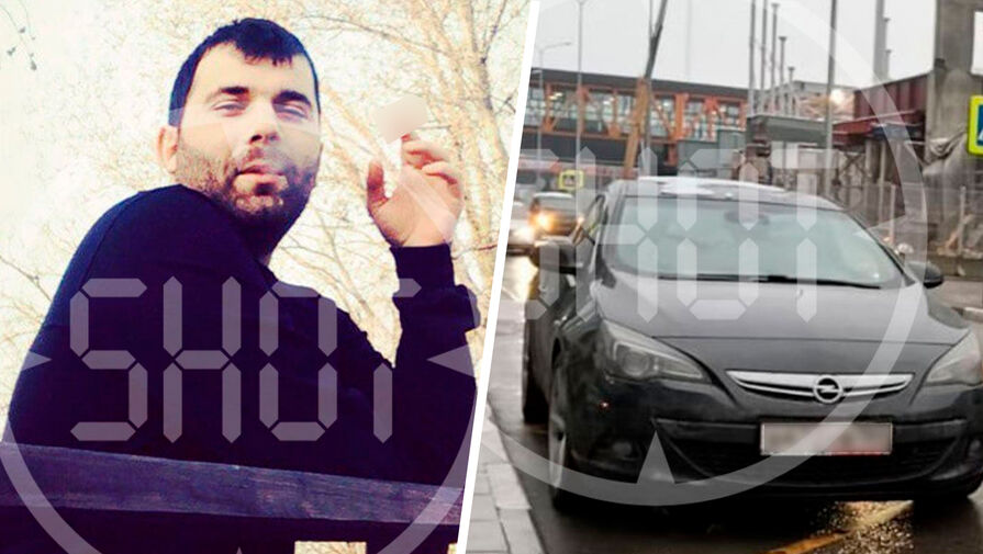 Мужчина задолжал 300 тыс. рублей за парковку у аэропорта Шереметьево