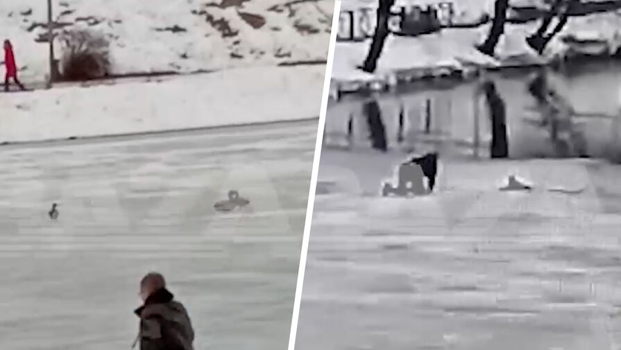 В Кирове сотрудник Росгвардии спас мужчину, который провалился под лед