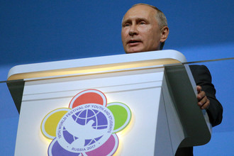 Владимир Путин на церемонии открытия ВФМС в Ледовом дворце «Большой» в Сочи