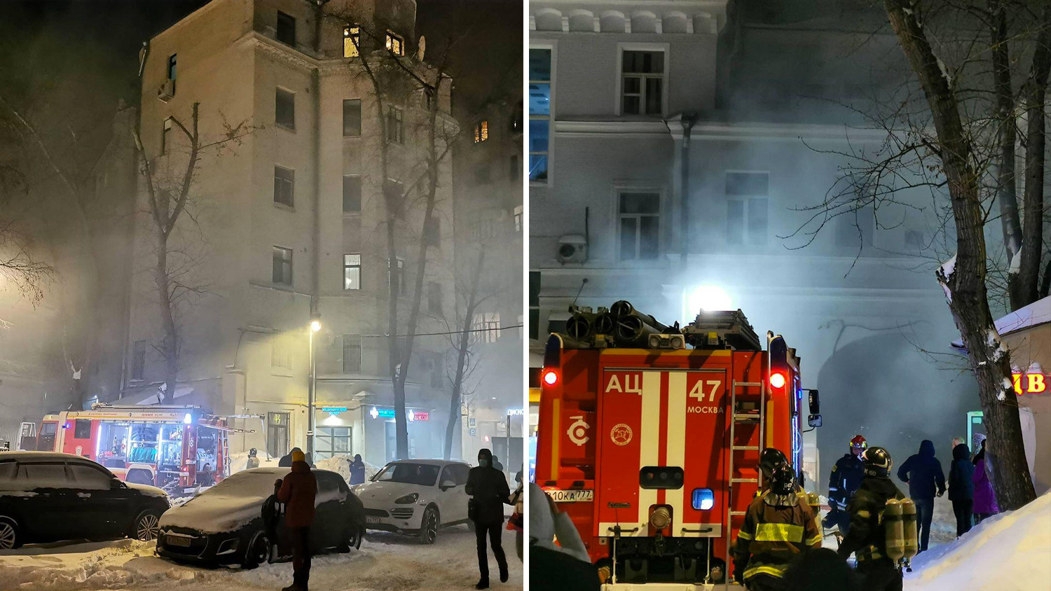 Пожар дома москва сегодня. Пожар на Мясницкой. Пожар в Москве сейчас в центре Москвы. Пожар в хостеле Мясницкая улица. Пожары обрушения зданий.