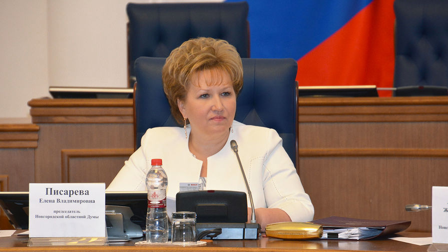 Председатель Новгородской областной Думы Елена Писарева