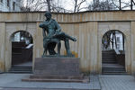 Памятник А. С. Пушкину в Ставрополе