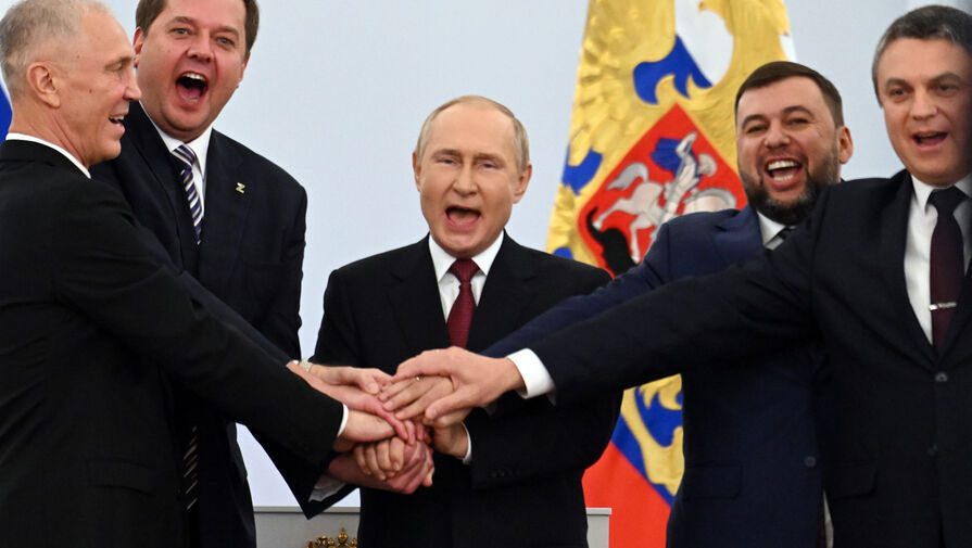 Путин предложил учредить день воссоединения России с новыми регионами