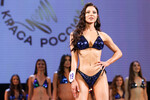 Евгения Карманная (Самара) во время финала всероссийского конкурса красоты «Краса России - 2022»