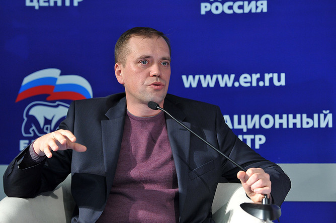 Руководитель центрального исполкома партии «Единая Россия» Дмитрий Травкин