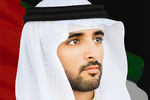 Наследный принц Дубая Хамдан бин Мохаммед бин Рашид