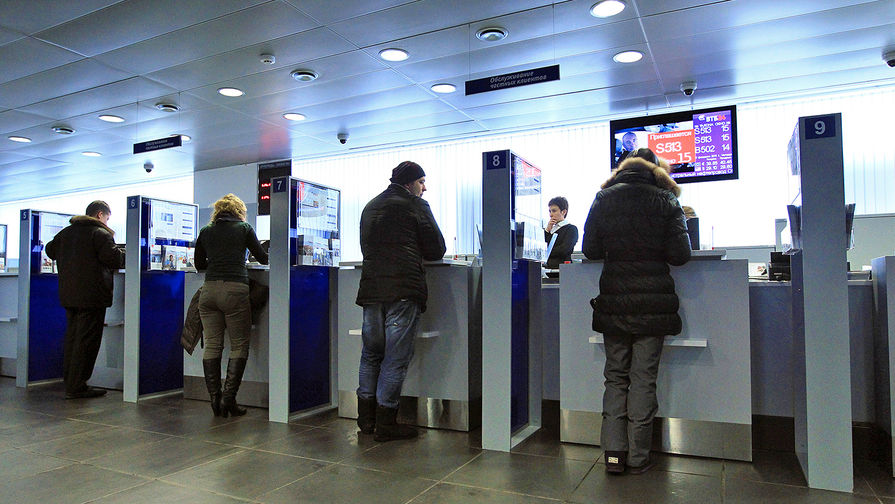 Жителям Херсонской области пообещали списать долги перед украинскими банками