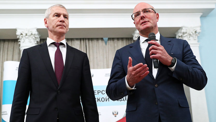 Вице-премьер РФ Дмитрий Чернышенко и министр спорта Олег Матыцин