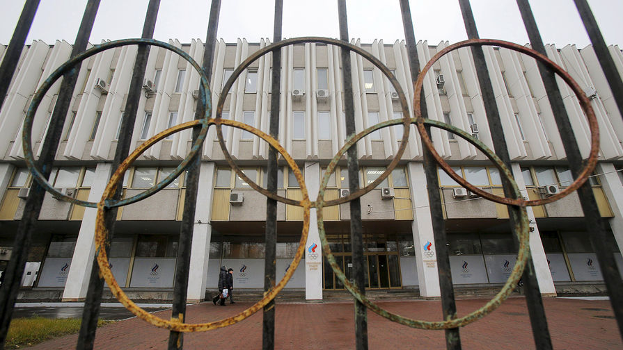 Здание штаб-квартиры Российского олимпийского комитета в Москве, в котором располагается менеджмент Российской легкоатлетической ассоциации 
