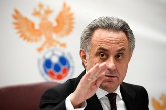 Вице-премьер России по вопросам спорта Виталий Мутко